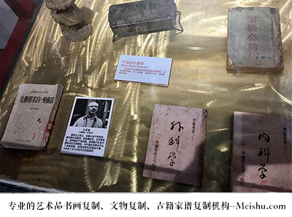 仲巴县-哪家古代书法复制打印更专业？